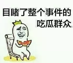 成都最新落户攻略详解 看完你还有疑问算我输！