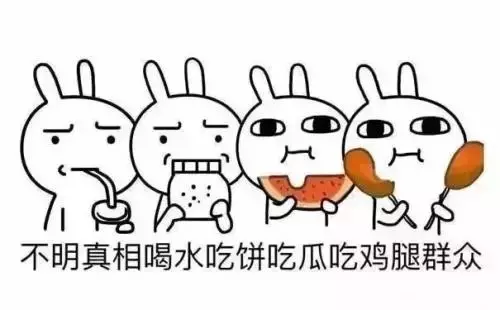 成都最新落户攻略详解 看完你还有疑问算我输！
