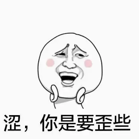 成都最新落户攻略详解 看完你还有疑问算我输！