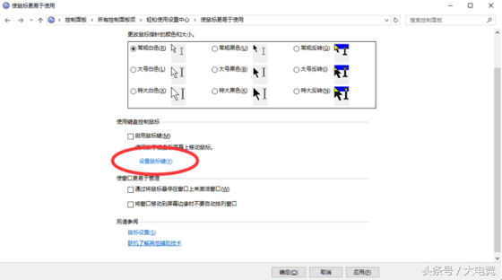 老CSer回归CSGO不再头疼！详细配置解读助你轻松玩转第一竞技FPS