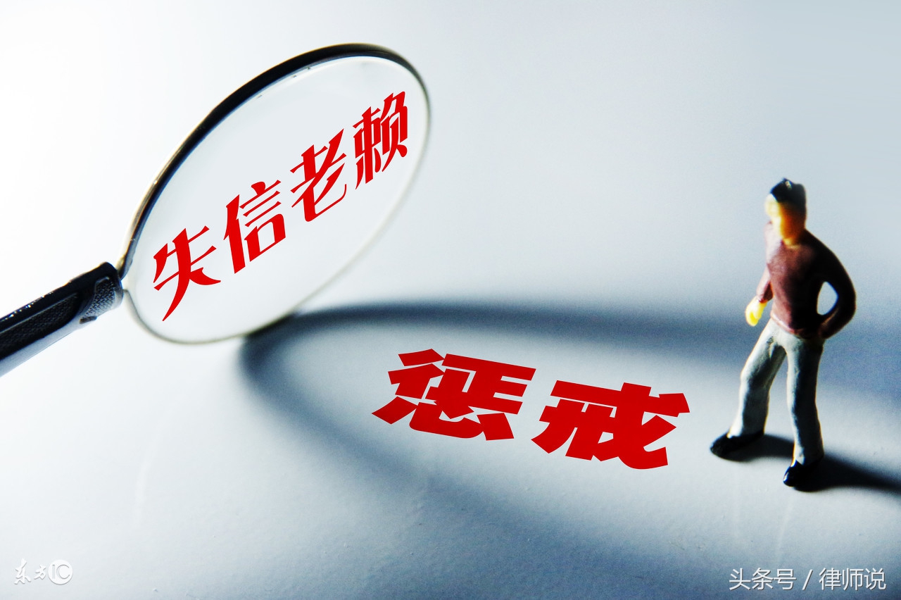 专业讨债,