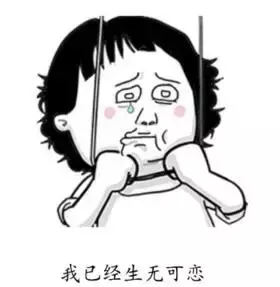成都最新落户攻略详解 看完你还有疑问算我输！