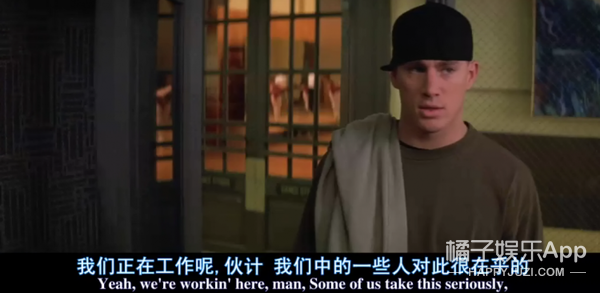 小混混如何得到芭蕾少女芳心？跳舞才是撩妹最强技！