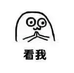 成都最新落户攻略详解 看完你还有疑问算我输！