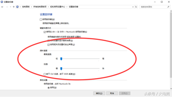老CSer回归CSGO不再头疼！详细配置解读助你轻松玩转第一竞技FPS