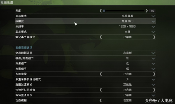 老CSer回归CSGO不再头疼！详细配置解读助你轻松玩转第一竞技FPS