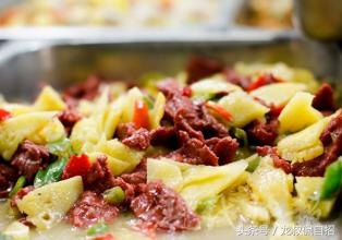 院校真相——关于南京大学的几个真相