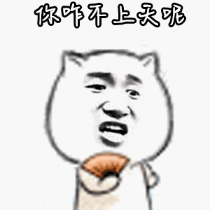 百年师范传统——川北幼儿师范高等专科学校，看学长学姐摆大学