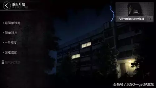 3D美术最高境界的恐怖游戏 戴耳机玩更刺激