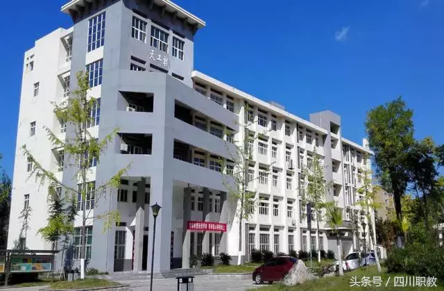 百年师范传统——川北幼儿师范高等专科学校，看学长学姐摆大学