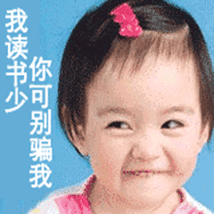 百年师范传统——川北幼儿师范高等专科学校，看学长学姐摆大学