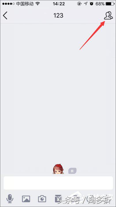 如何开启qq小冰？qq群里的机器人小冰怎么设置？