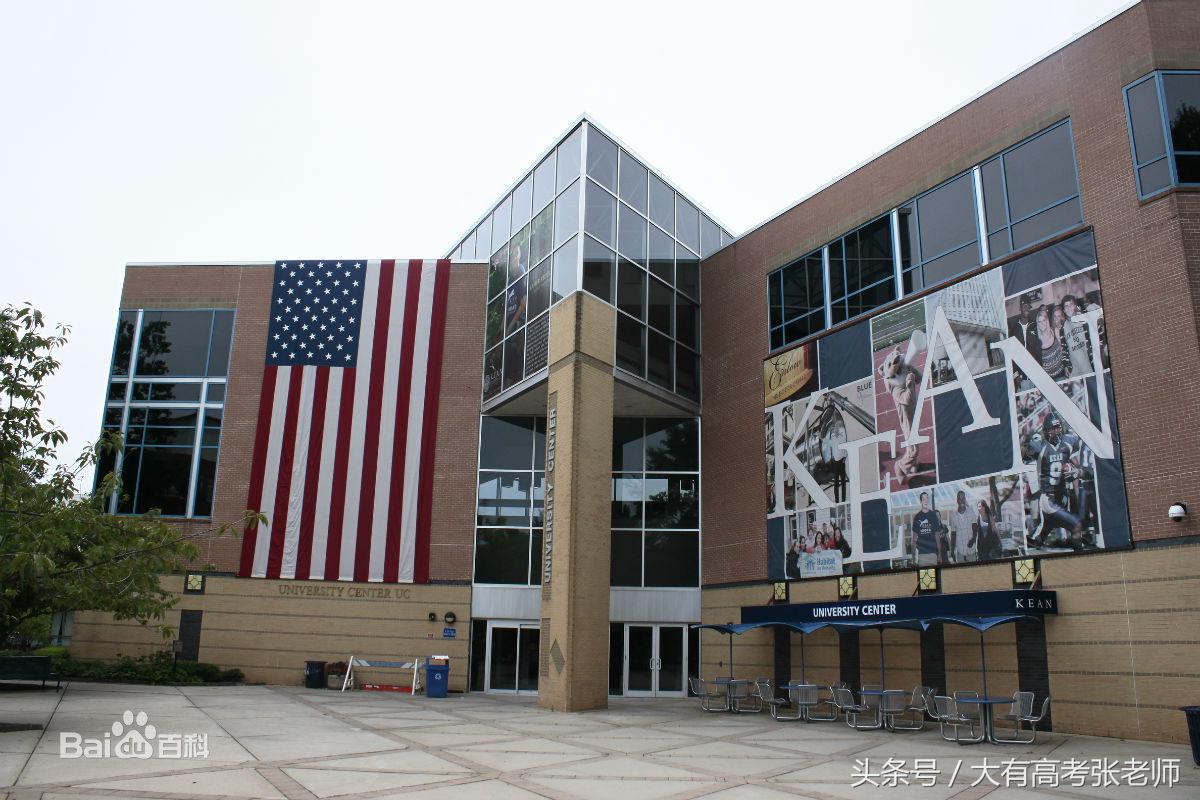 中外合作办学如何选择（附中外合作办学机构汇总）