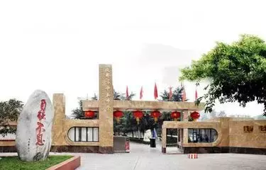 成都国际学校大汇总！开设哪些课程、费用多少？打包拿走不谢