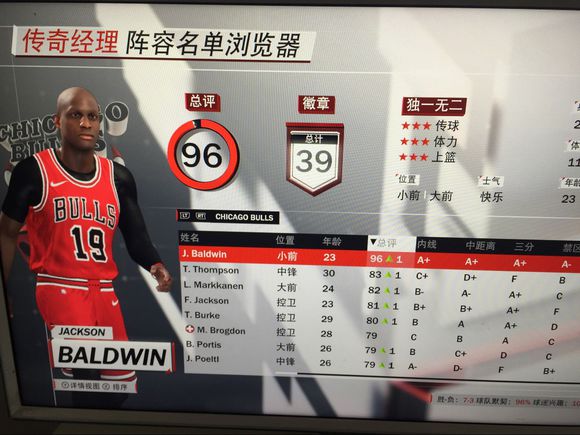 nba2k9为什么总是死机(nba2k18至今小技巧汇总，干货满满)