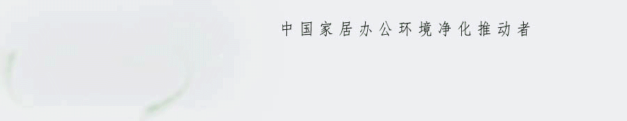 做一次甲醛检测大概多少钱正规65