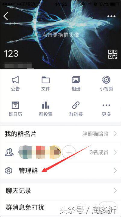 如何开启qq小冰？qq群里的机器人小冰怎么设置？