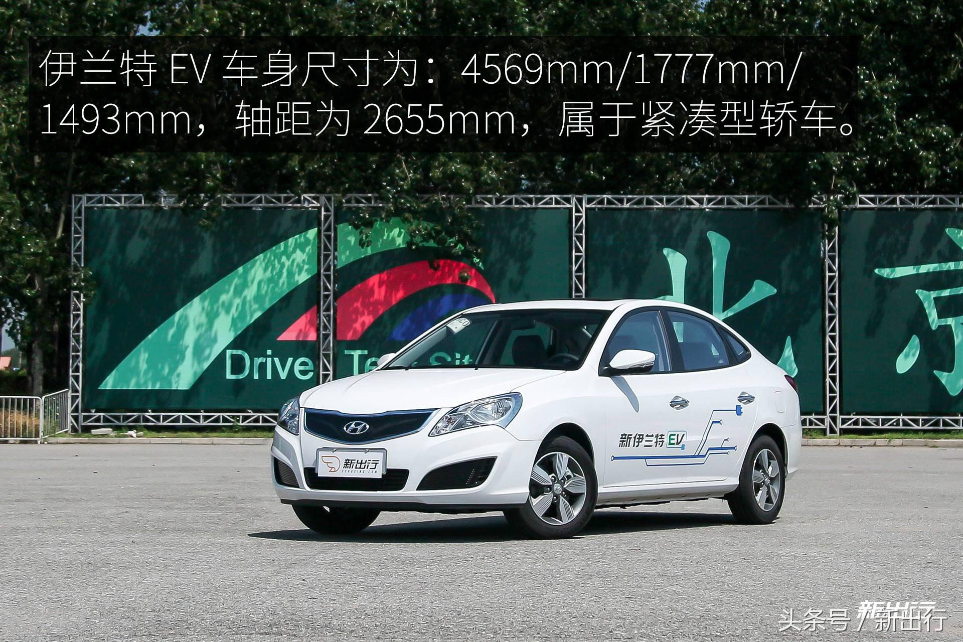 新伊兰特EV：低调登场，传承韩系匠心
