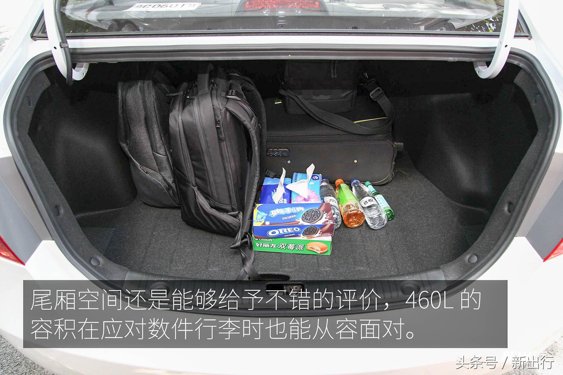 带着韩国血统的低调新人 北京现代伊兰特 EV 试驾体验
