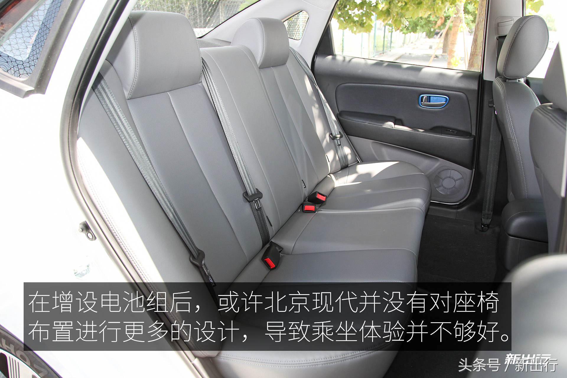 带着韩国血统的低调新人 北京现代伊兰特 EV 试驾体验
