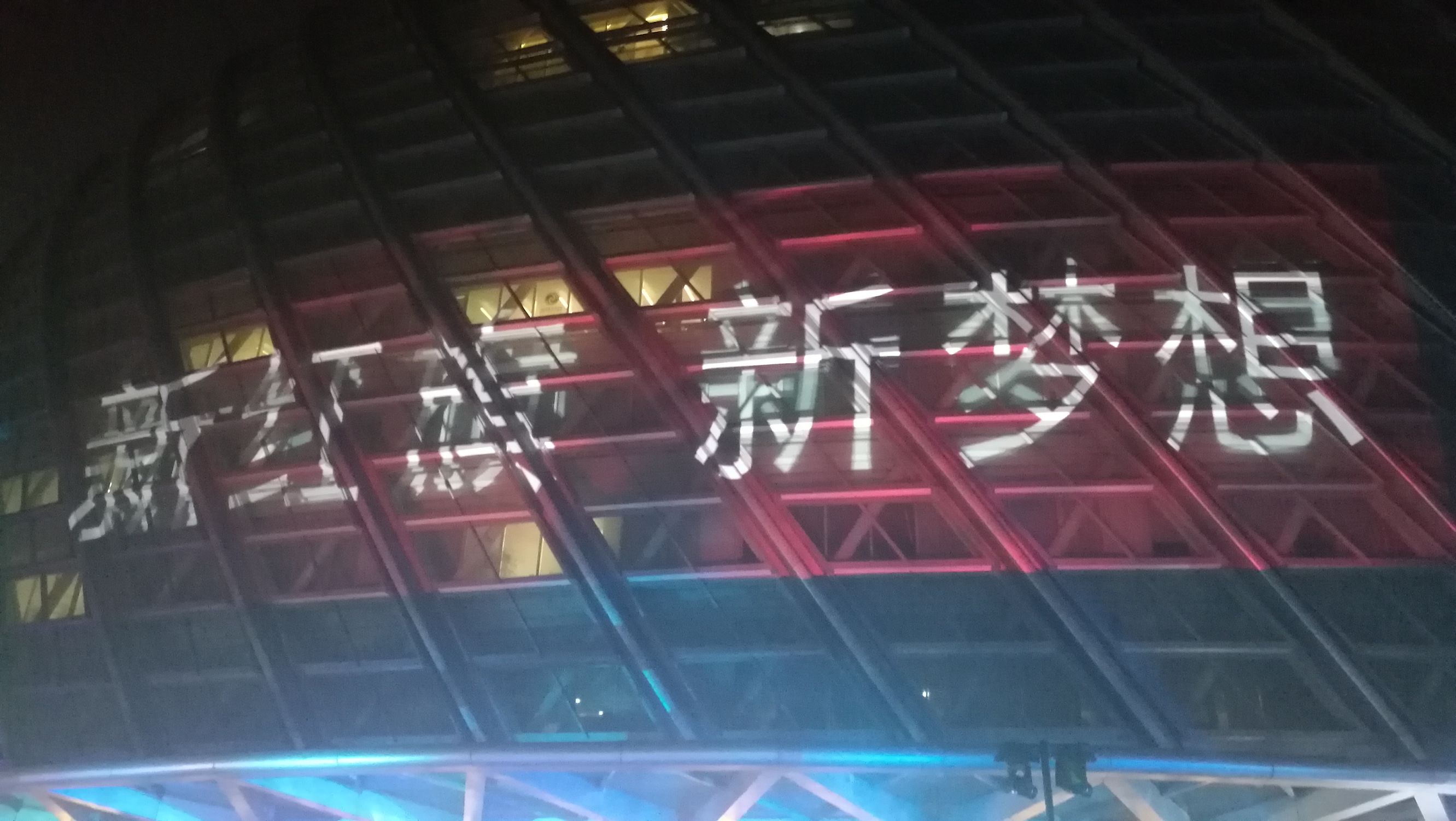 靳东小三爷：代言人身份曝光，粉丝送神秘大礼！