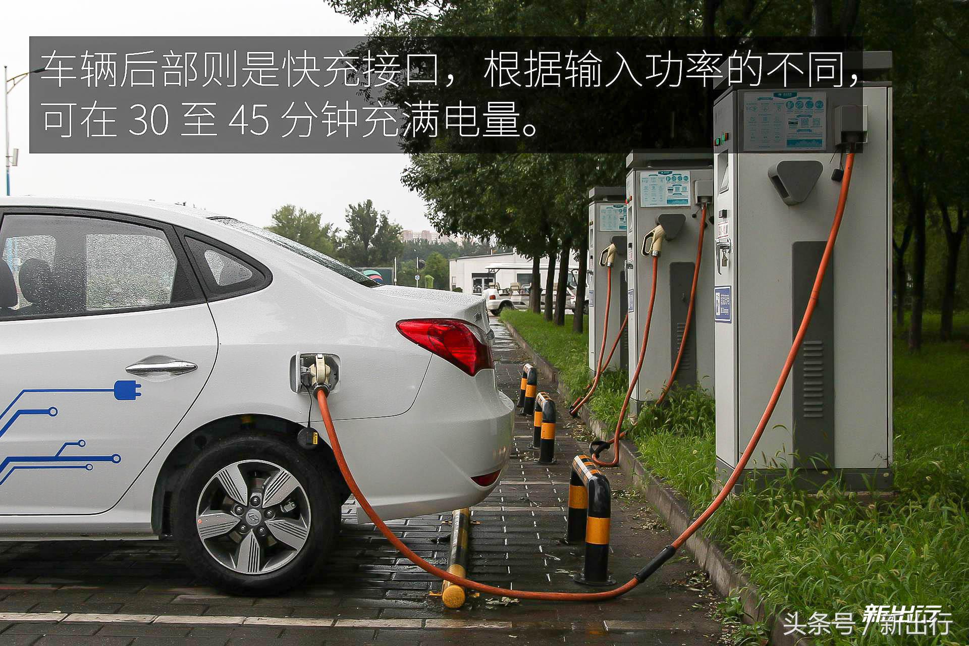 带着韩国血统的低调新人 北京现代伊兰特 EV 试驾体验