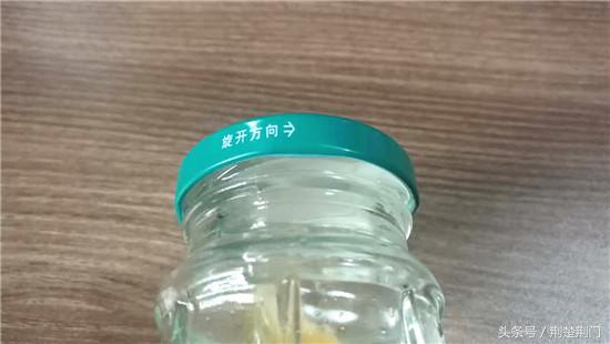 玻璃瓶铁盖打不开怎么办，小妙招教你轻松应对，很实用了