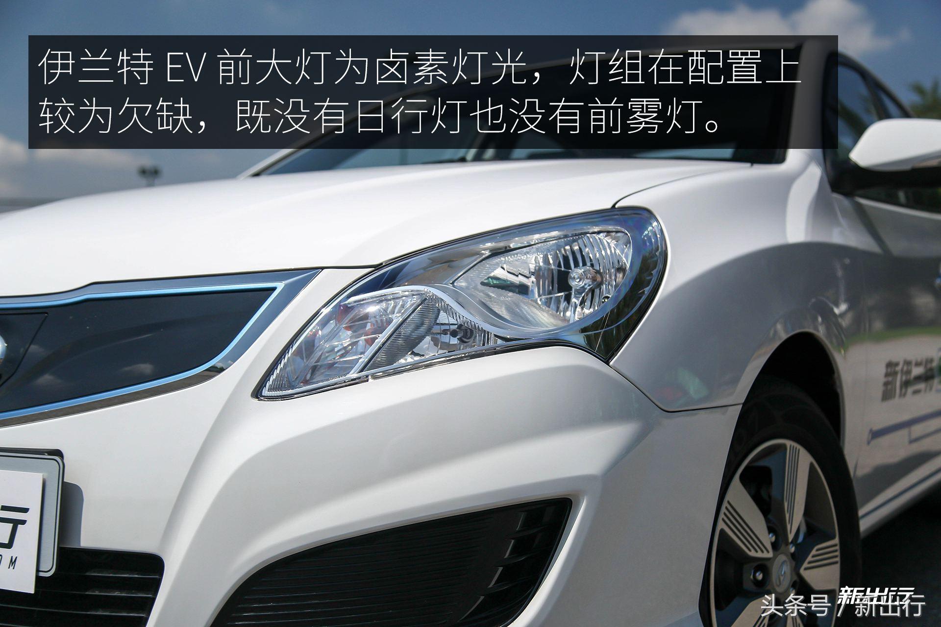 带着韩国血统的低调新人 北京现代伊兰特 EV 试驾体验