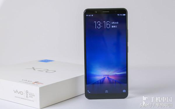 街头篮球\x20外挂(vivo X20全面屏手机体验评测：足够强悍)