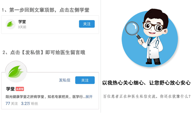 茯苓酸奶,茯苓酸奶的功效與作用禁忌