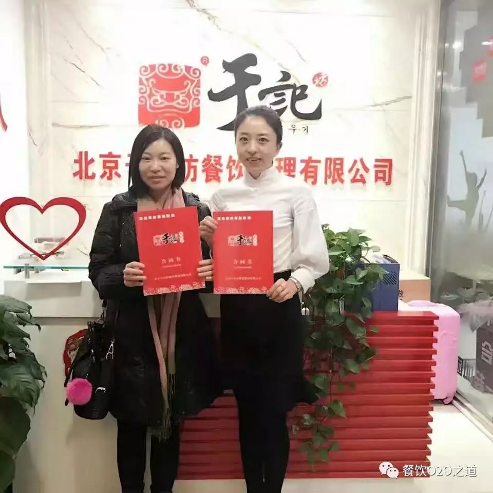 于記坊香辣蝦：蝦鍋上市第一品牌，3年如何開出730多家店？
