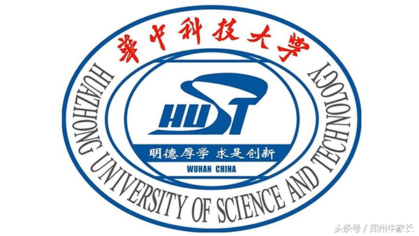 华中科技大学电气与电子工程学院（每天一所高校）