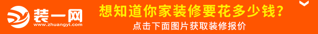 太原湖滨晋庭138平，现代简约两居室半包6万，黑板墙是熊孩子最爱