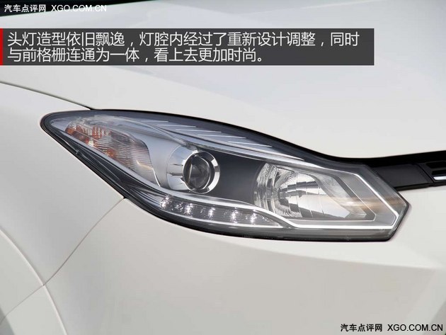 换芯而来 试驾江铃汽车全新驭胜S350