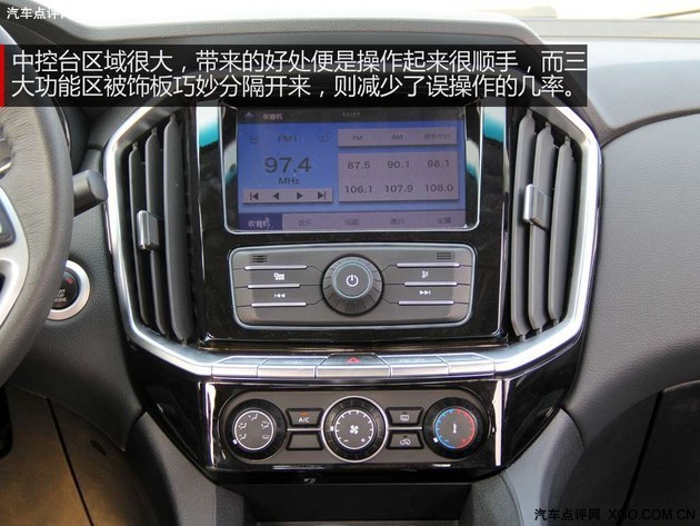换芯而来 试驾江铃汽车全新驭胜S350