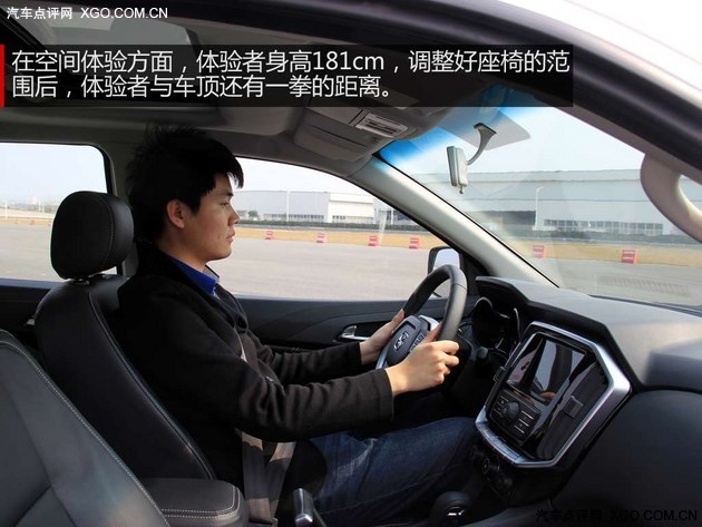 换芯而来 试驾江铃汽车全新驭胜S350