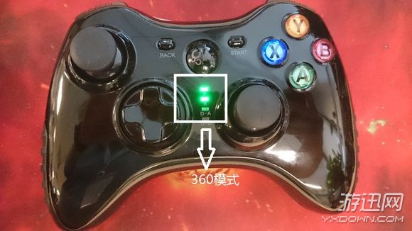 《超次元ACT：海王星U》PC360模式手柄按键设置教程