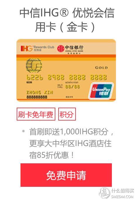 大学生信用卡,大学生信用卡额度一般是多少