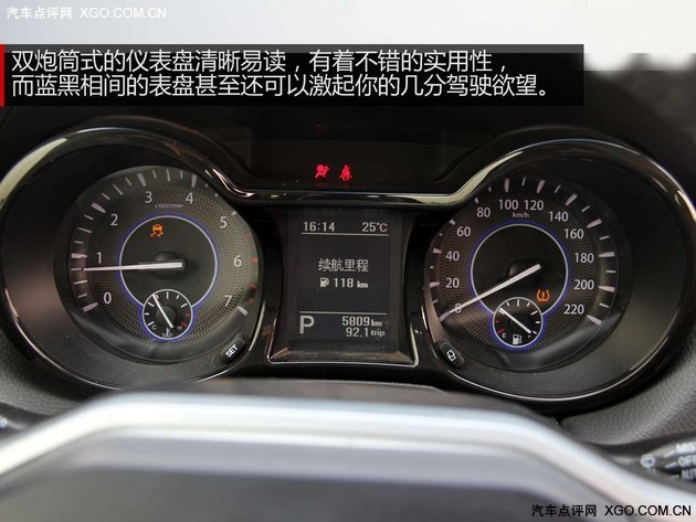 换芯而来 试驾江铃汽车全新驭胜S350