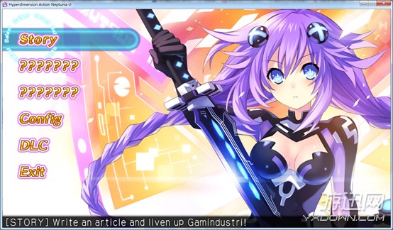 《超次元ACT：海王星U》PC360模式手柄按键设置教程