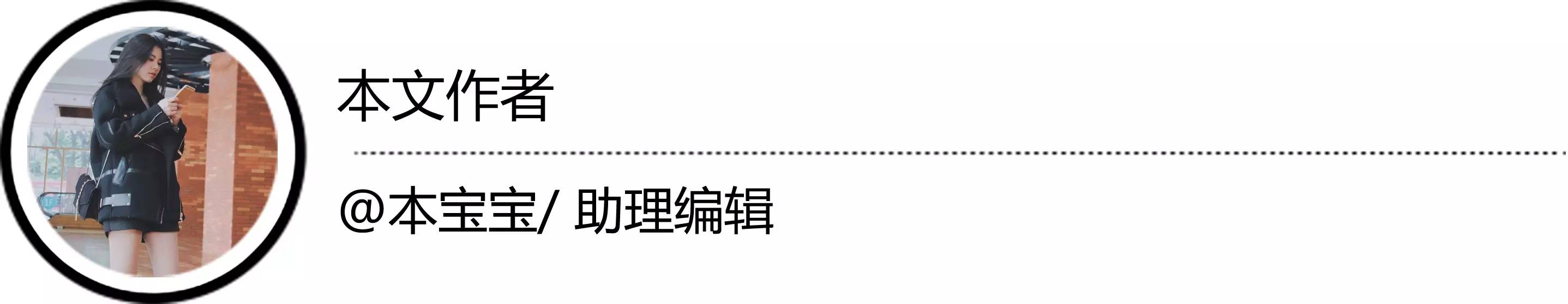 你們寫了那么多紋身的稿子，所以我到底該去哪紋身？