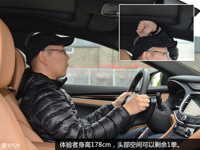试驾上汽通用别克全新君越 28T