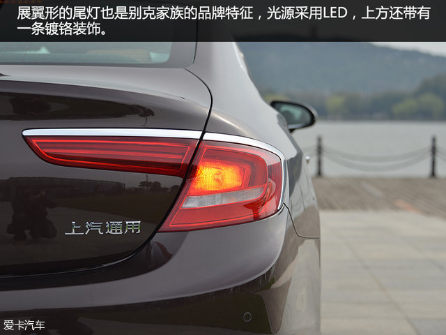 试驾上汽通用别克全新君越 28T