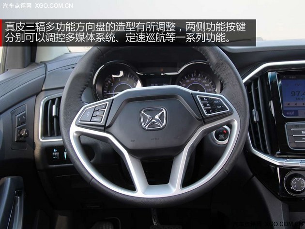 换芯而来 试驾江铃汽车全新驭胜S350