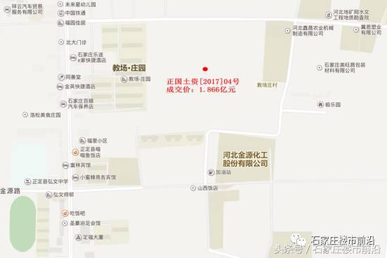 石家庄923限购升级了，一张图带你了解石家庄最新限购政策