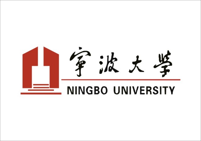 宁波大学——很少听过，但已经入选一流学科建设高校