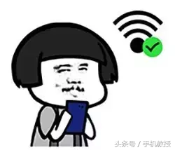 家里wifi密码被软件破解，导致网速很慢，这些设置最好打开！