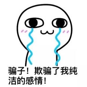 装修公司资质如何正确理解与核实