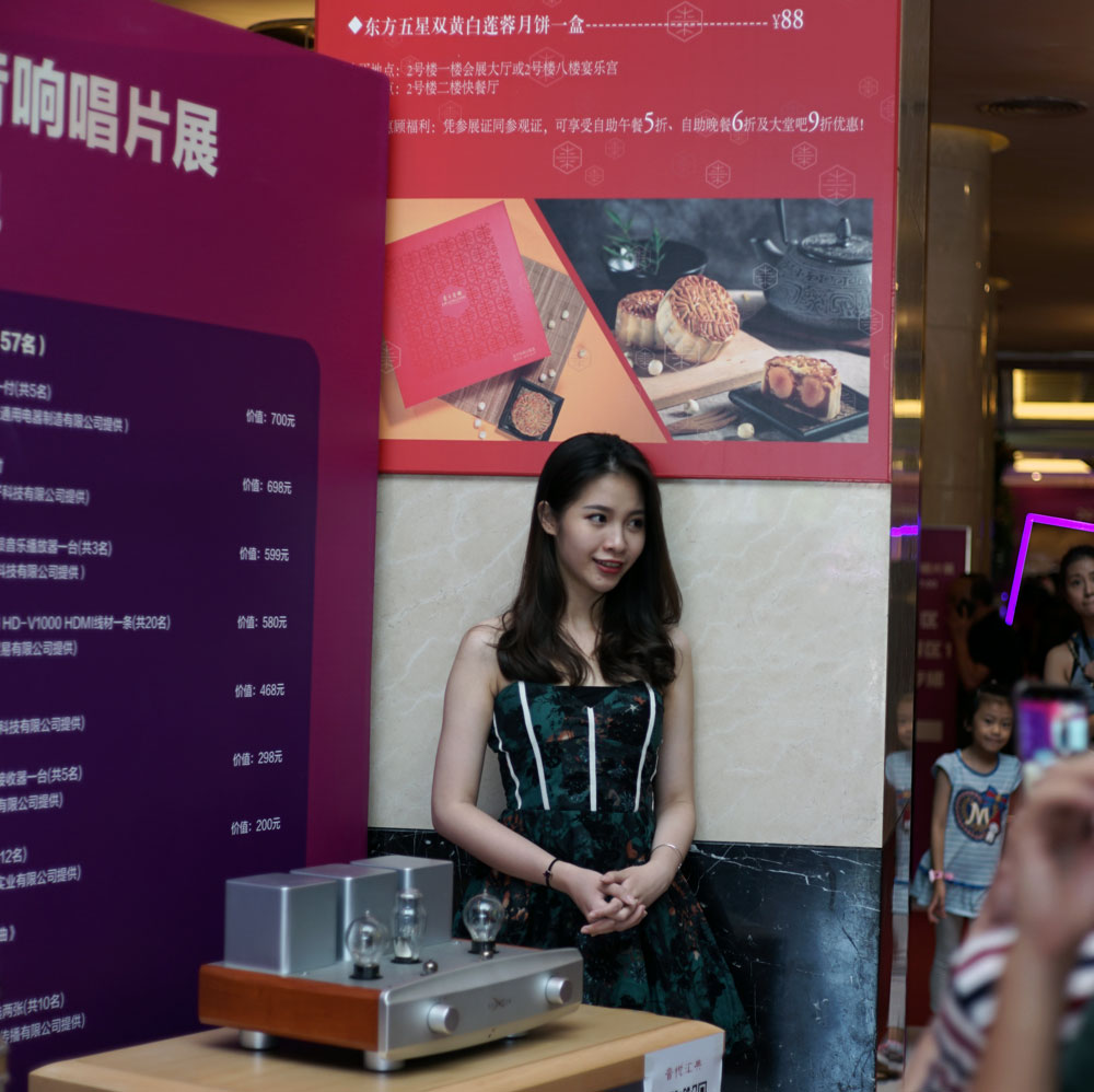 黑胶唱机和激光电视横行！广州音响唱片展欢乐行