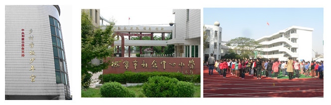 海宁竟有这么多百年学校，光靠历史就能亮瞎你！你母校上榜了吗？